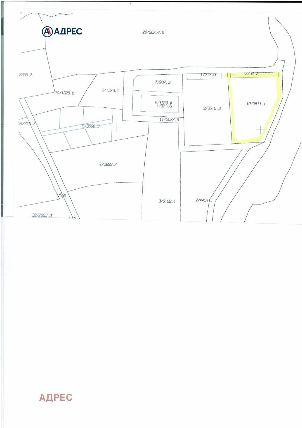 ������� ������ | Imot.bg � ����������� 4