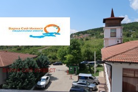 Estudio Rogachevo, región Dóbrich 8