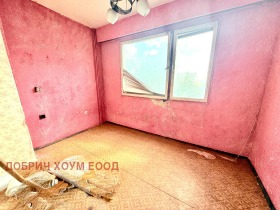  2- | Imot.bg    3