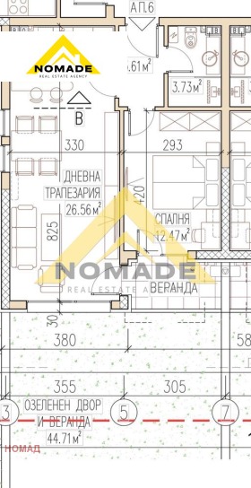 ������� 2-����� | Imot.bg � ����� ������ 5