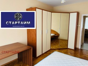 2 chambres Ilinden, Sofia