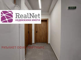 ������� 3-����� | Imot.bg � ����� ������ 11