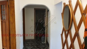 ������� 3-����� | Imot.bg � ����� ������ 7