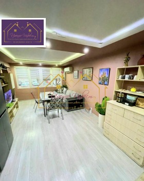 ������� ���������� | Imot.bg � ����� ������ 3