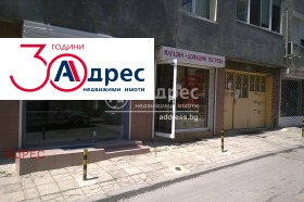 Продажба на магазини в град Варна - изображение 4 