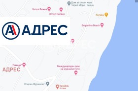 ������� ������ | Imot.bg � ����� ������ 5