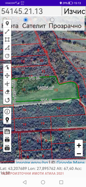 ������� ���������� ���� | Imot.bg � ����� ������ 2