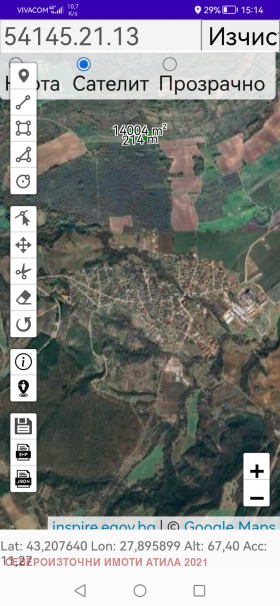 ������ ������� ���������� ����