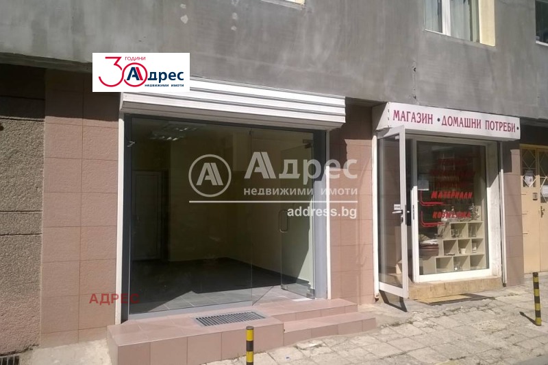 Продава  Магазин град Варна , Централна поща , 20 кв.м | 27157361 - изображение [2]