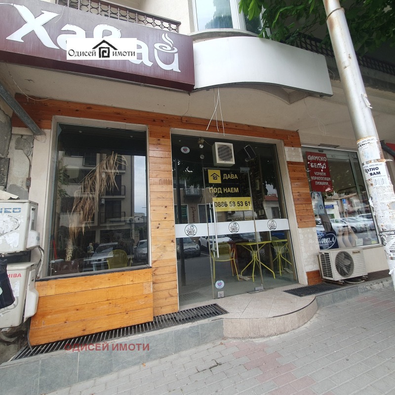 En venta  Bar; Cafetería Varna , Zimno kino Trakiya , 236 metros cuadrados | 79960190