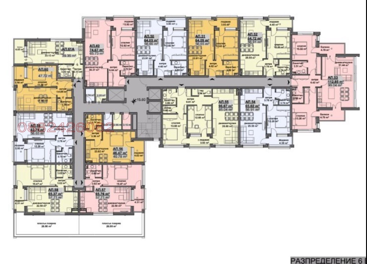 Продава 1-СТАЕН, гр. Бургас, област Бургас