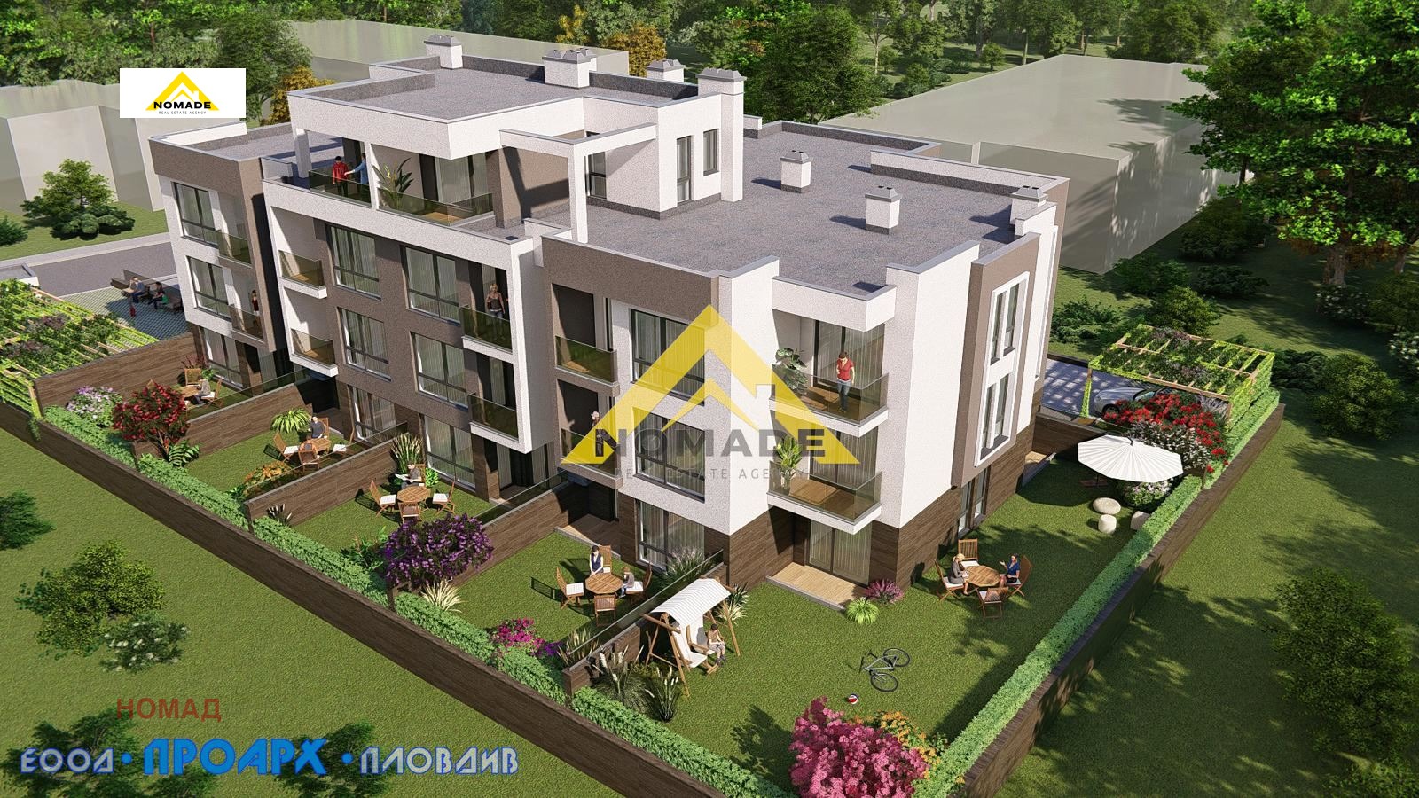 Продава 2-СТАЕН, гр. Пловдив, Остромила