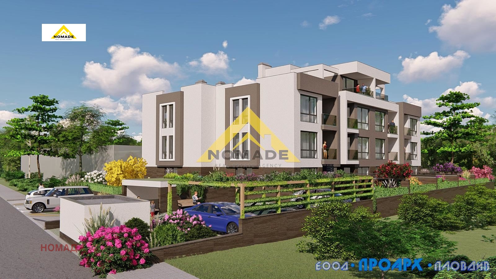 Продава 2-СТАЕН, гр. Пловдив, Остромила, снимка 3 - Апартаменти - 52638029