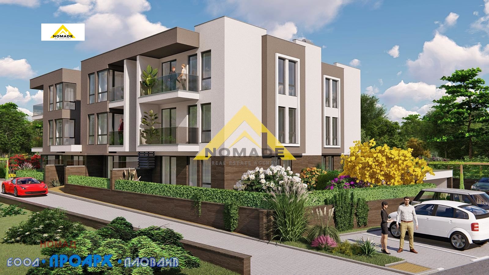 Продава 2-СТАЕН, гр. Пловдив, Остромила, снимка 4 - Апартаменти - 52638029