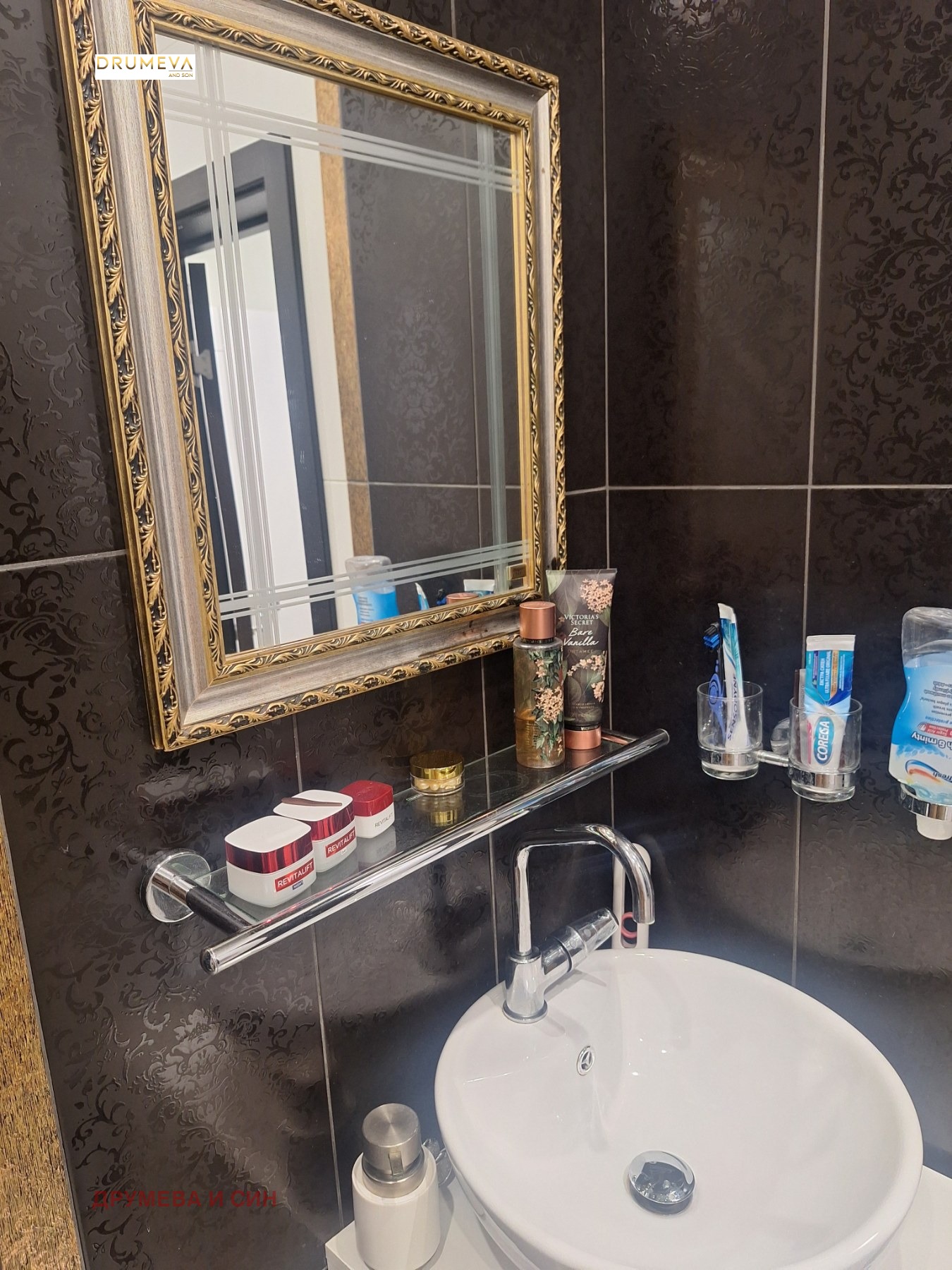 Продава 2-СТАЕН, гр. Варна, м-т Евксиноград, снимка 16 - Апартаменти - 55146553