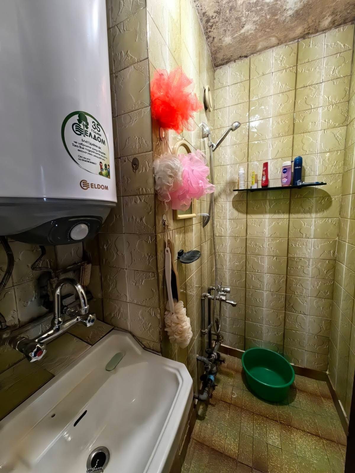 Продава 3-СТАЕН, гр. София, Хаджи Димитър, снимка 12 - Апартаменти - 54830661