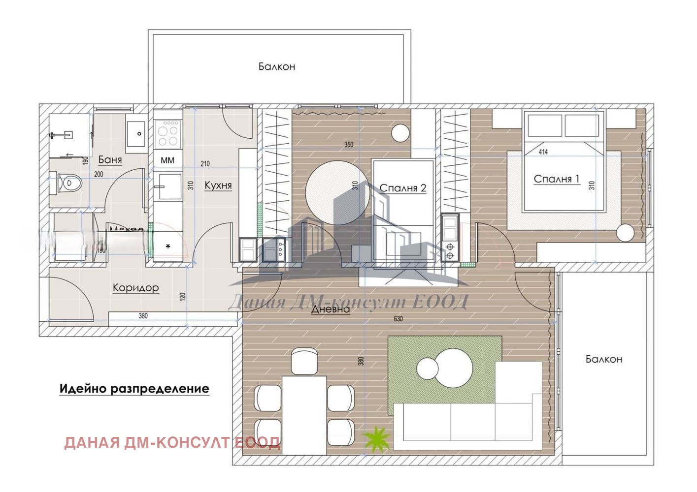 Продава 3-СТАЕН, гр. Шумен, Добруджански, снимка 11 - Апартаменти - 56598391