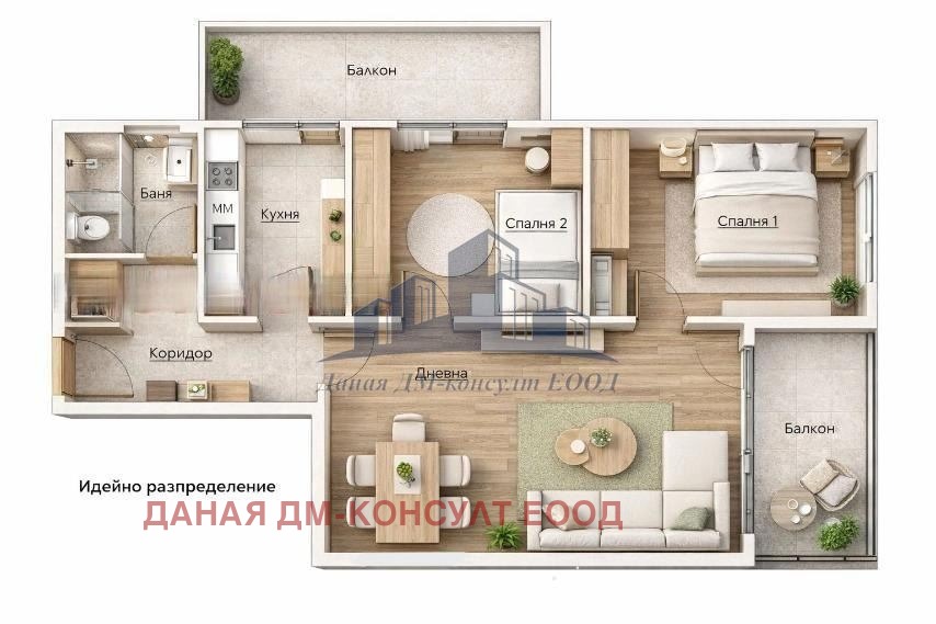 Продава 3-СТАЕН, гр. Шумен, Добруджански, снимка 10 - Апартаменти - 56598391