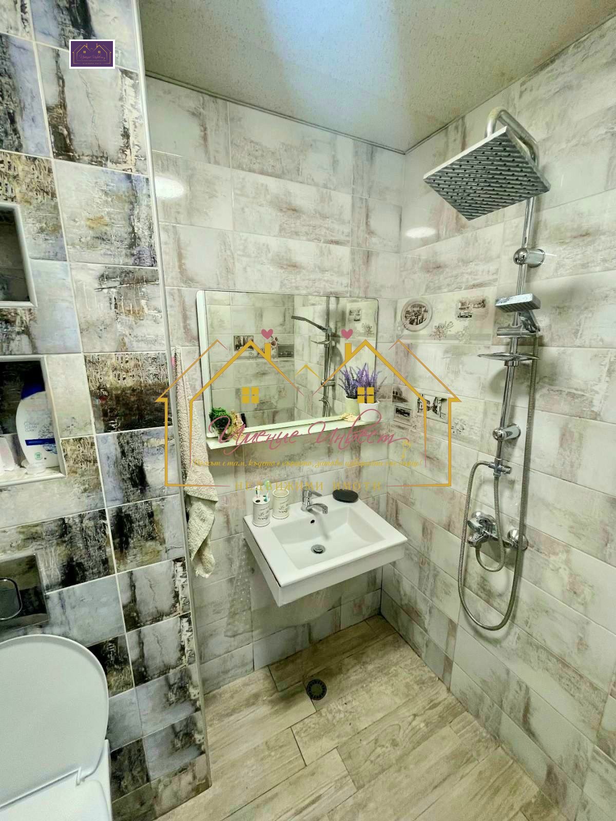 Продава МНОГОСТАЕН, гр. Русе, Родина 2, снимка 9 - Апартаменти - 53743986