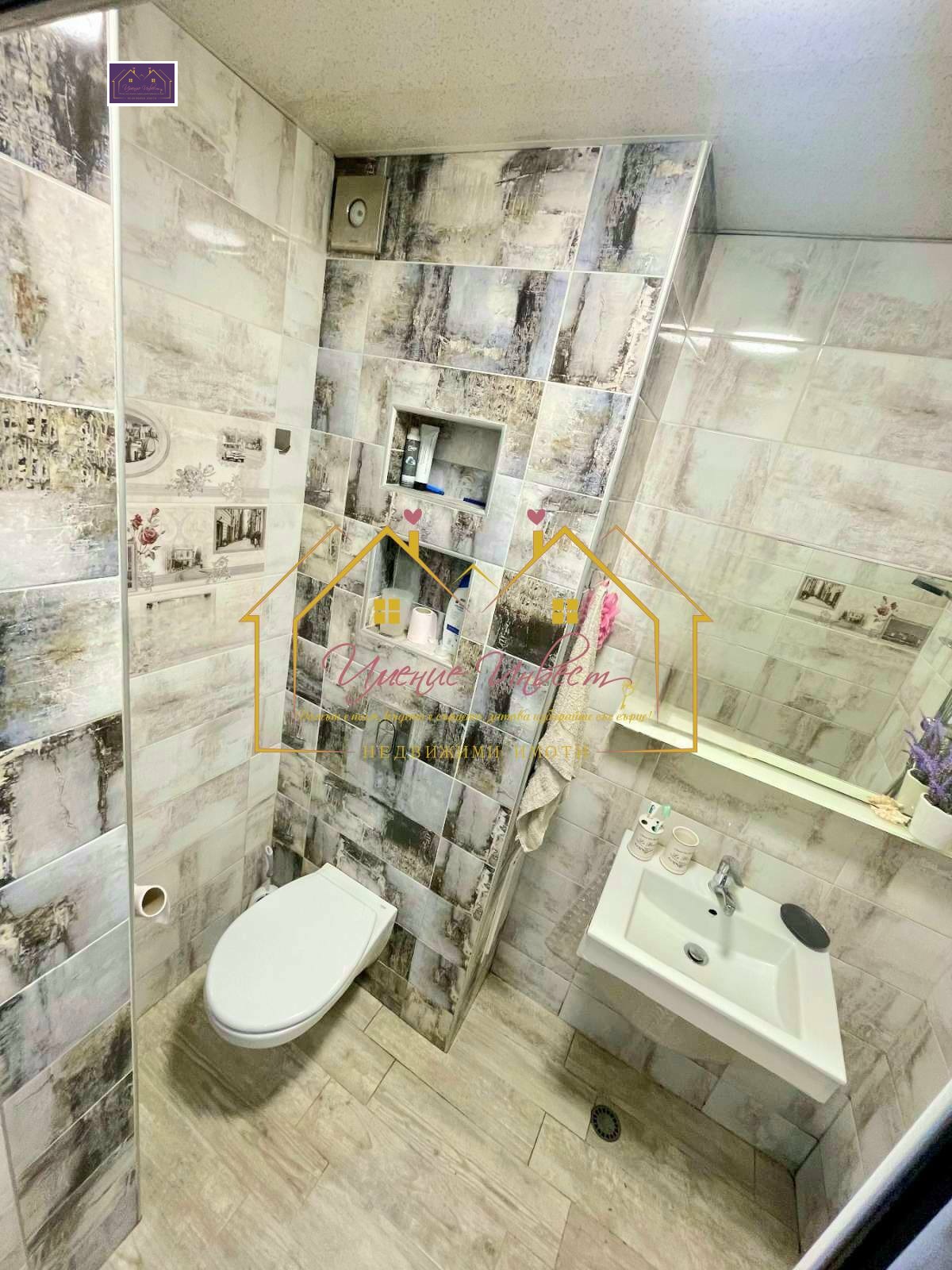 Продава МНОГОСТАЕН, гр. Русе, Родина 2, снимка 10 - Апартаменти - 53743986