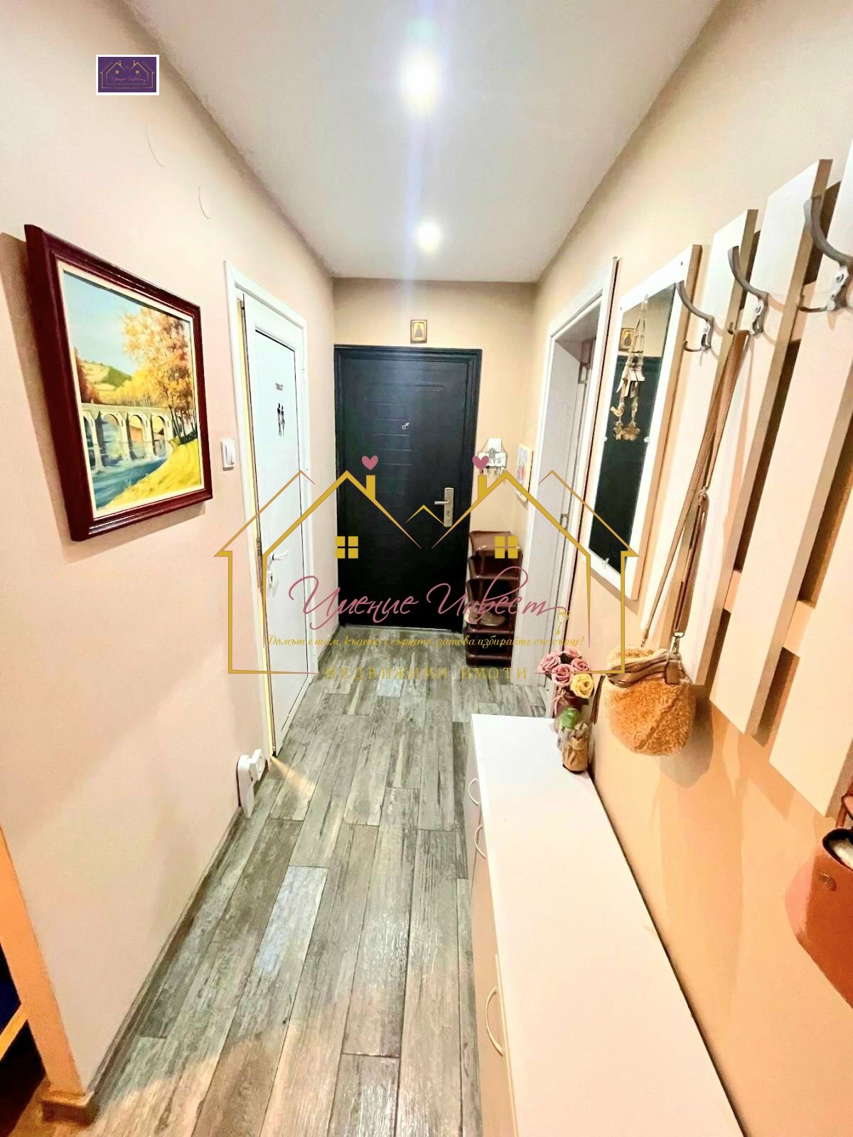 Продава МНОГОСТАЕН, гр. Русе, Родина 2, снимка 11 - Апартаменти - 53743986