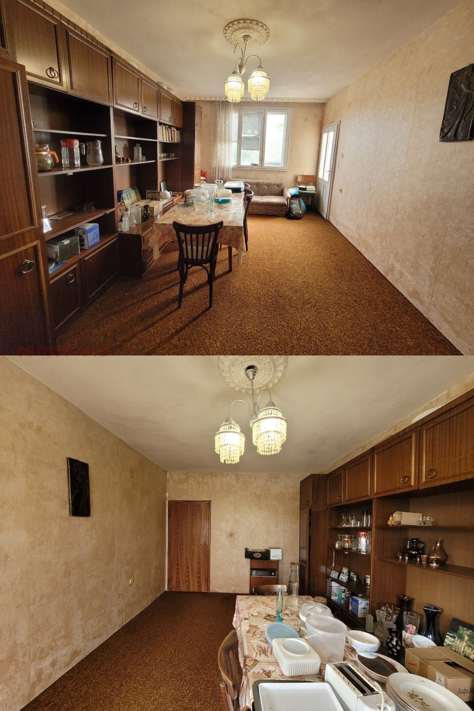 Продава КЪЩА, гр. Долна Оряховица, област Велико Търново, снимка 2 - Къщи - 53837671