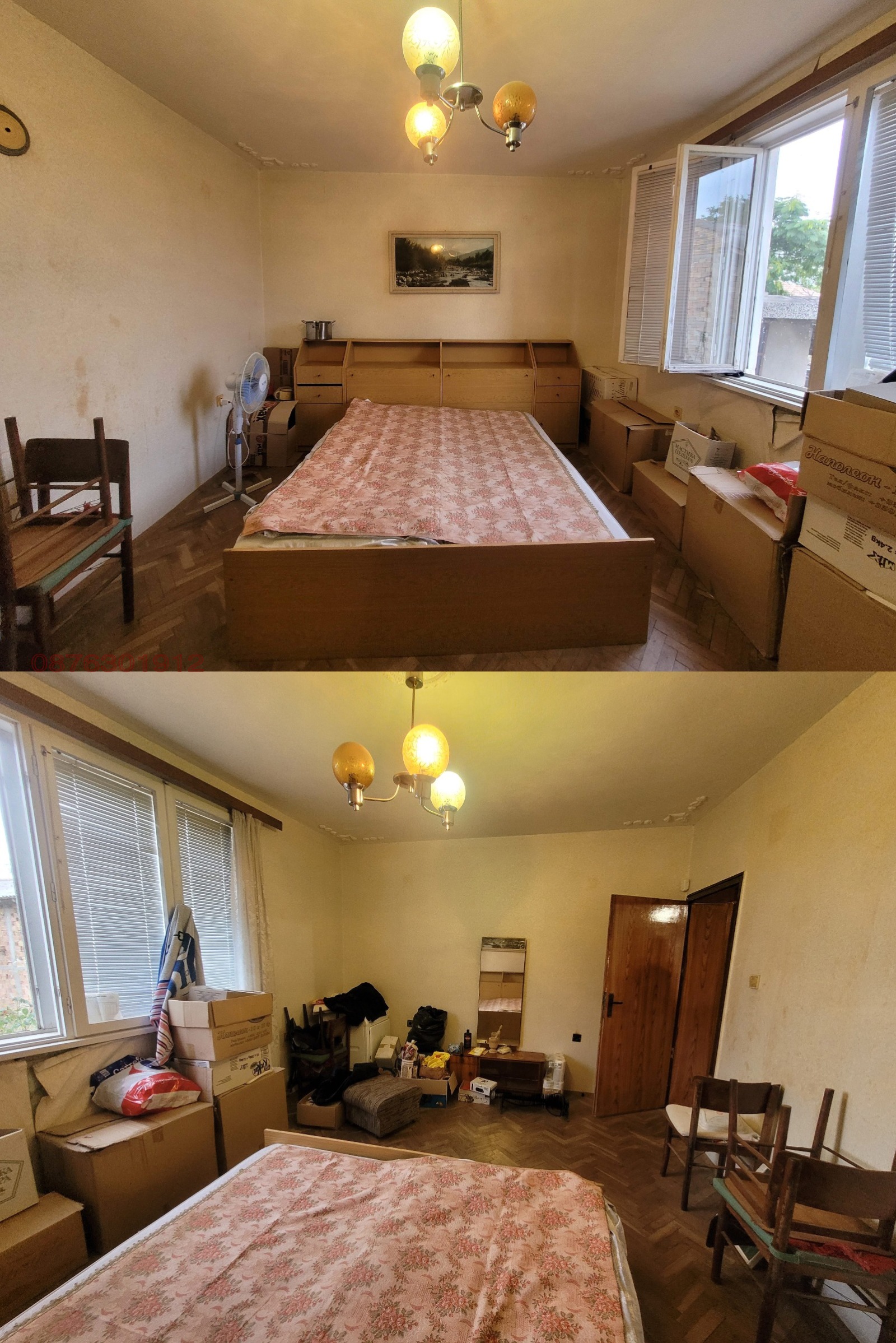 Продава КЪЩА, гр. Долна Оряховица, област Велико Търново, снимка 5 - Къщи - 53837671