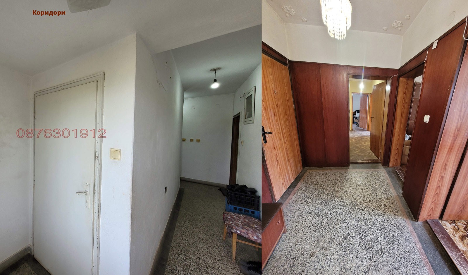 Продава КЪЩА, гр. Долна Оряховица, област Велико Търново, снимка 8 - Къщи - 53837671