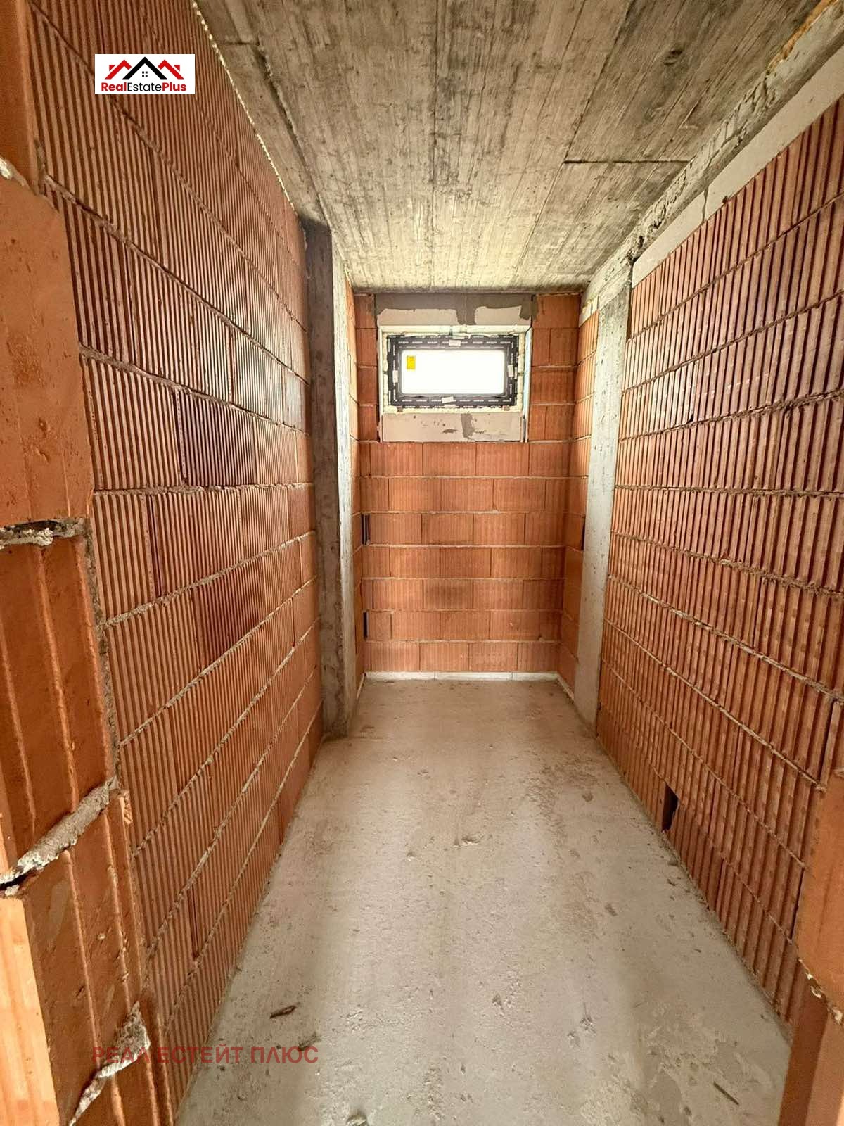 Продава КЪЩА, гр. Плевен, Широк център, снимка 8 - Къщи - 54121378