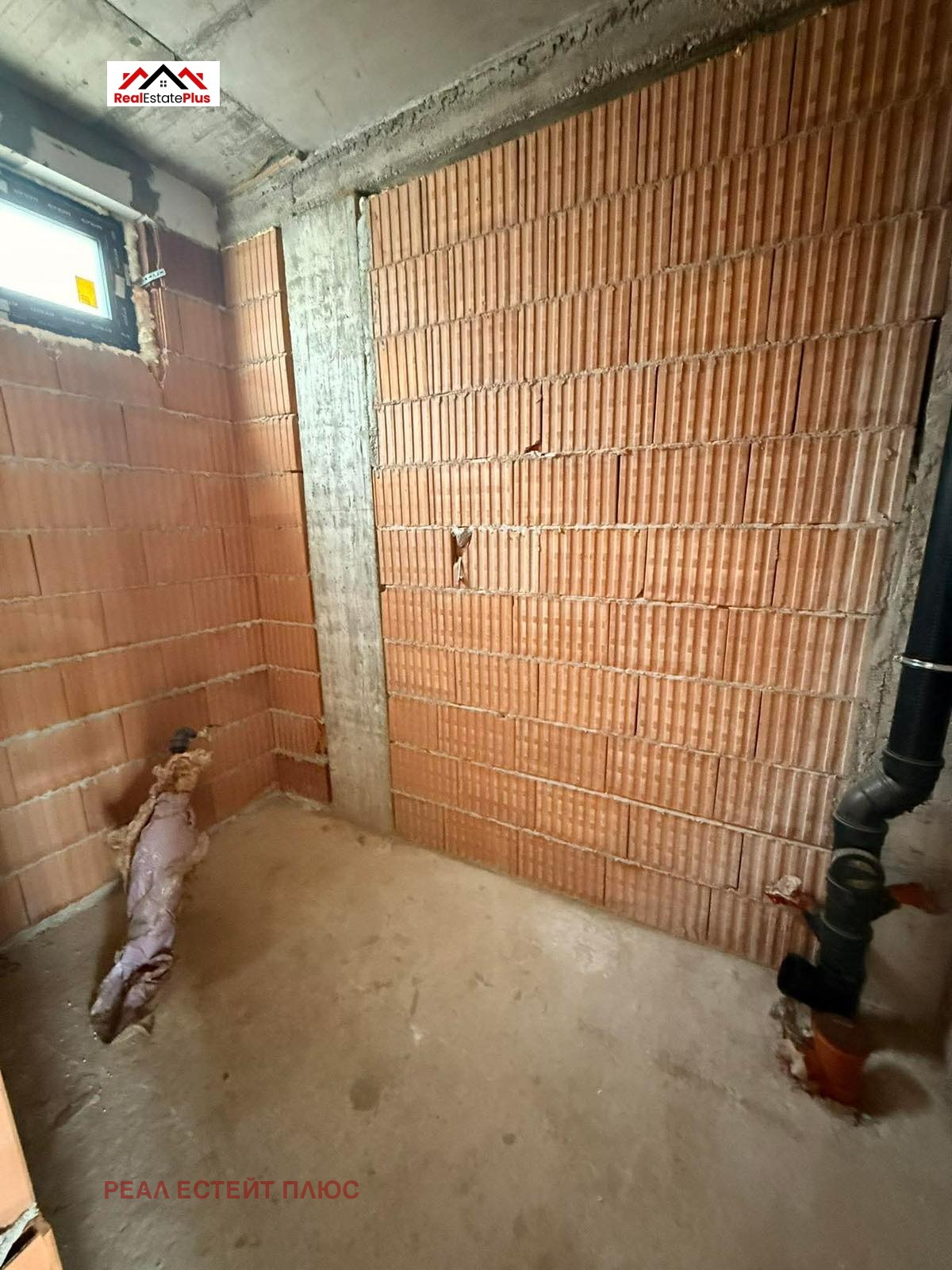 Продава КЪЩА, гр. Плевен, Широк център, снимка 6 - Къщи - 54121378