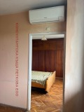 Продава 3-СТАЕН, град Ловеч, Център • 85000 € • 11348281 — Holmes.bg