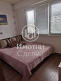 Продава 3-СТАЕН, град София, Люлин 4 • 149900 € / 293178.92 лв. • 66643629 5