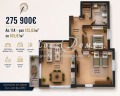 Продава  3-стаен град София , Дружба 1 , 126 кв.м | 93712262 - изображение [2]