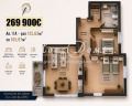 Продава  3-стаен град София , Дружба 1 , 126 кв.м | 93712262 - изображение [2]