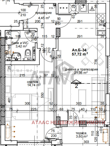 Продава 2-СТАЕН | Imot.bg — изображение 1
