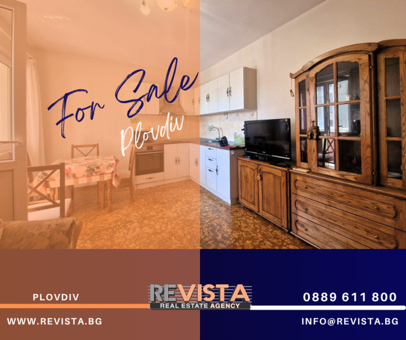 Продава 3-СТАЕН в град Пловдив, Кючук Париж - 63 кв.м / 125 000 € » 244 478.75 лв., РЕВИСТА
