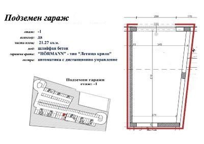 Продава ГАРАЖ | Imot.bg — изображение 1