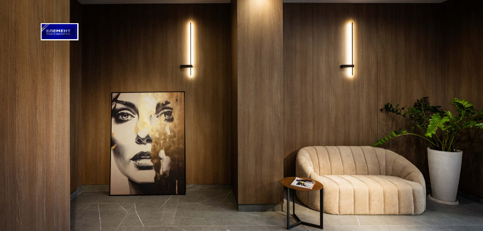 ������� 3-����� | Imot.bg � ����������� 6