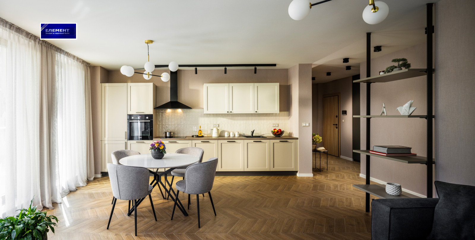 ������� 3-����� | Imot.bg � ����������� 4