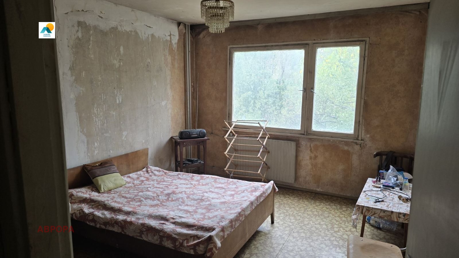 ������� 3-����� | Imot.bg � ����������� 6