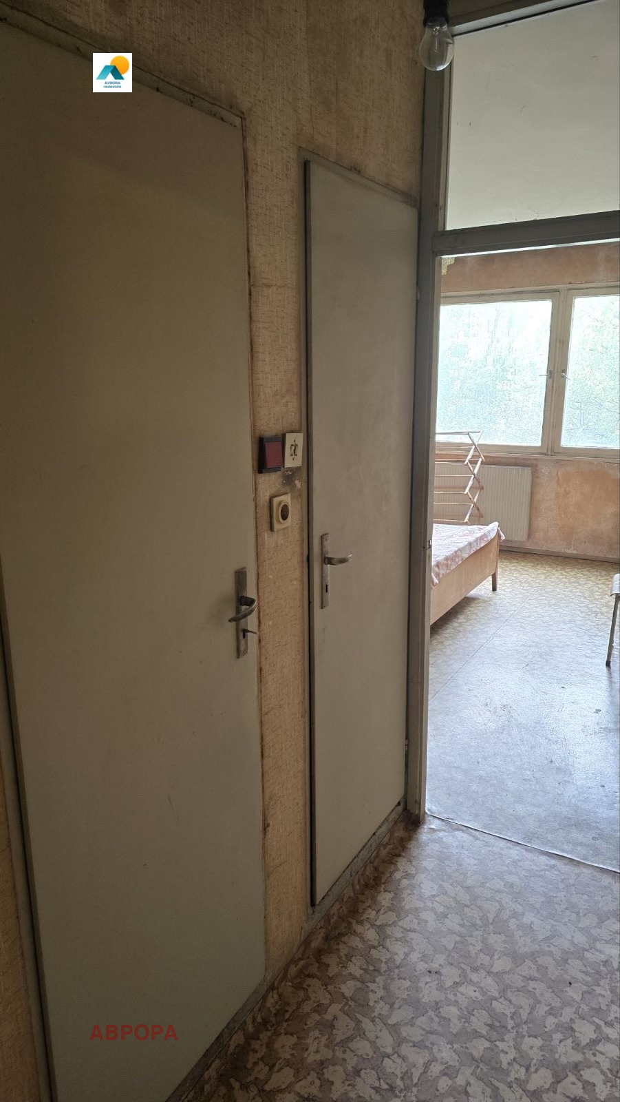 ������� 3-����� | Imot.bg � ����������� 12