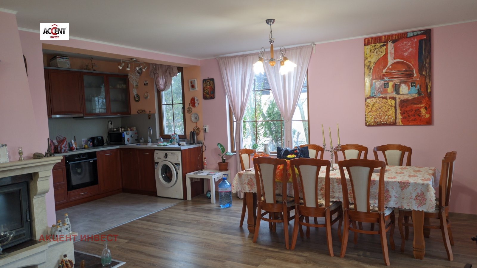 ������� ���� | Imot.bg � ����������� 7