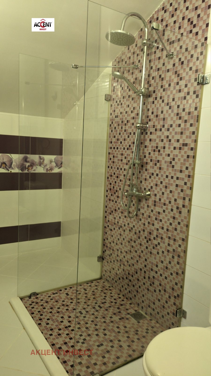 ������� ���� | Imot.bg � ����������� 10