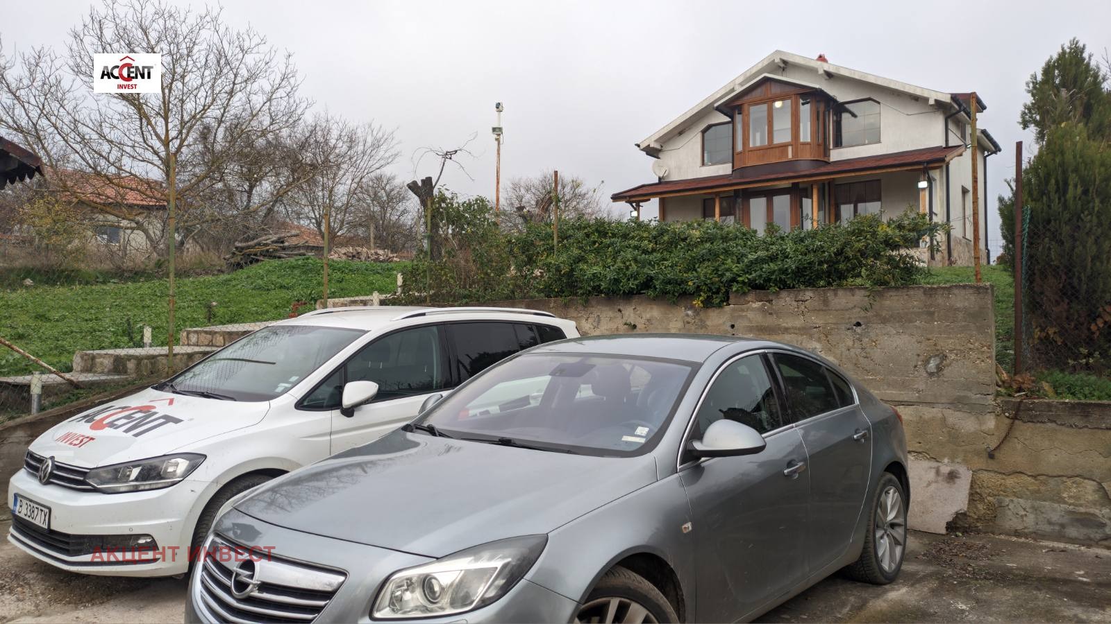 ������� ���� | Imot.bg � ����������� 1