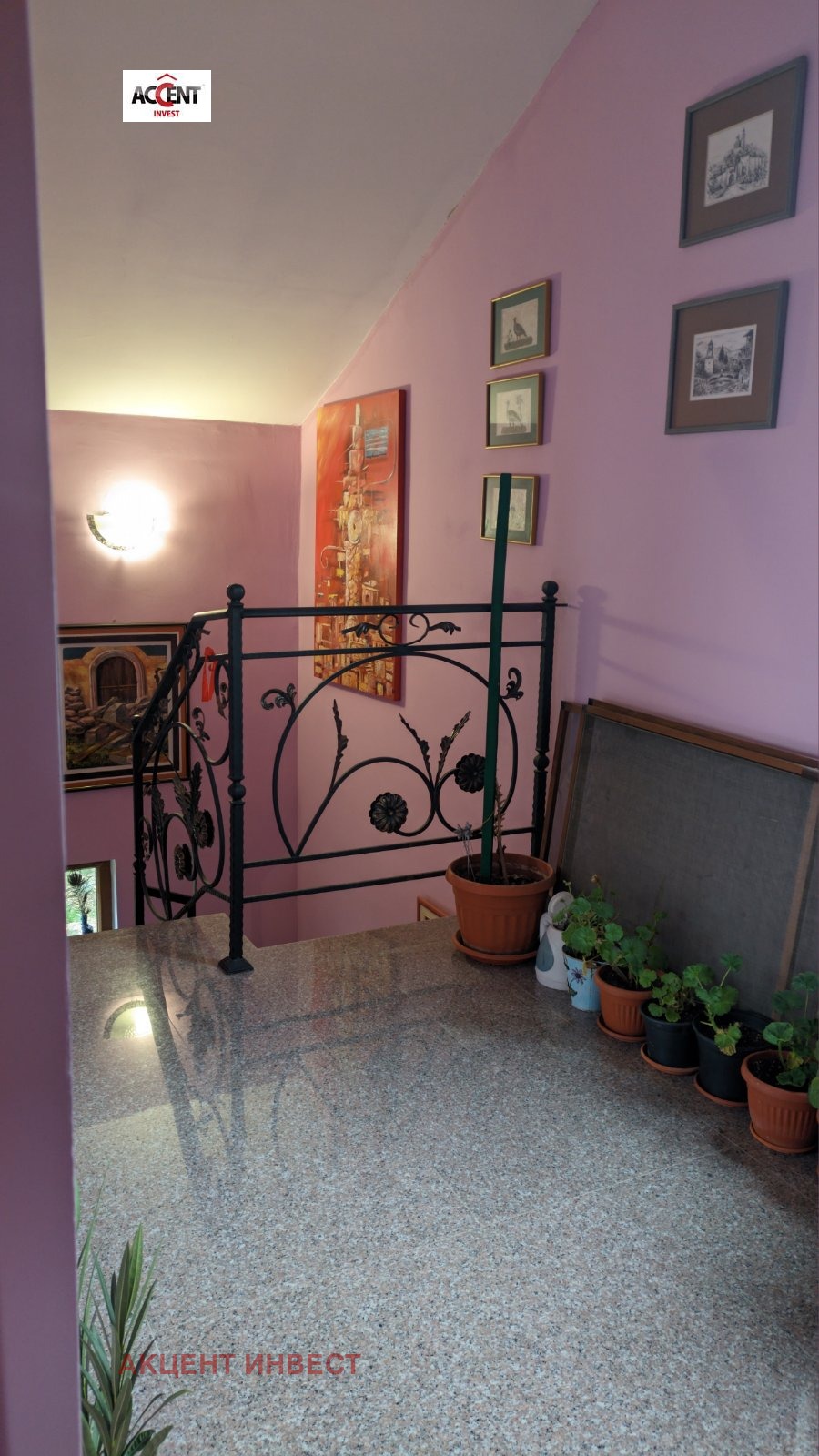 ������� ���� | Imot.bg � ����������� 16