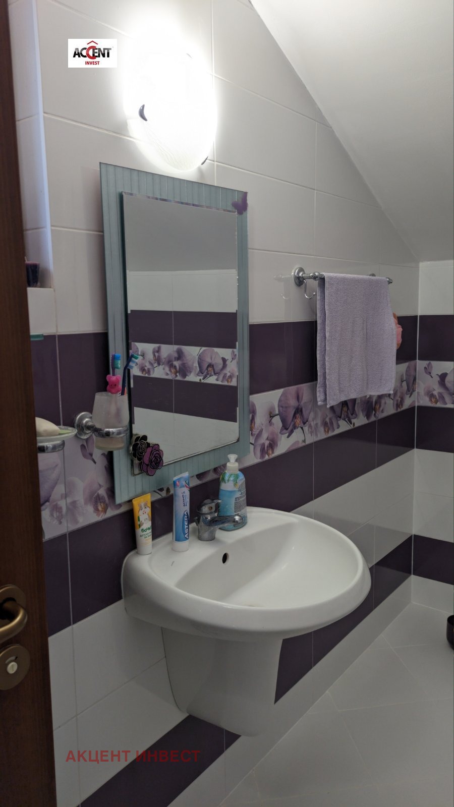 ������� ���� | Imot.bg � ����������� 9