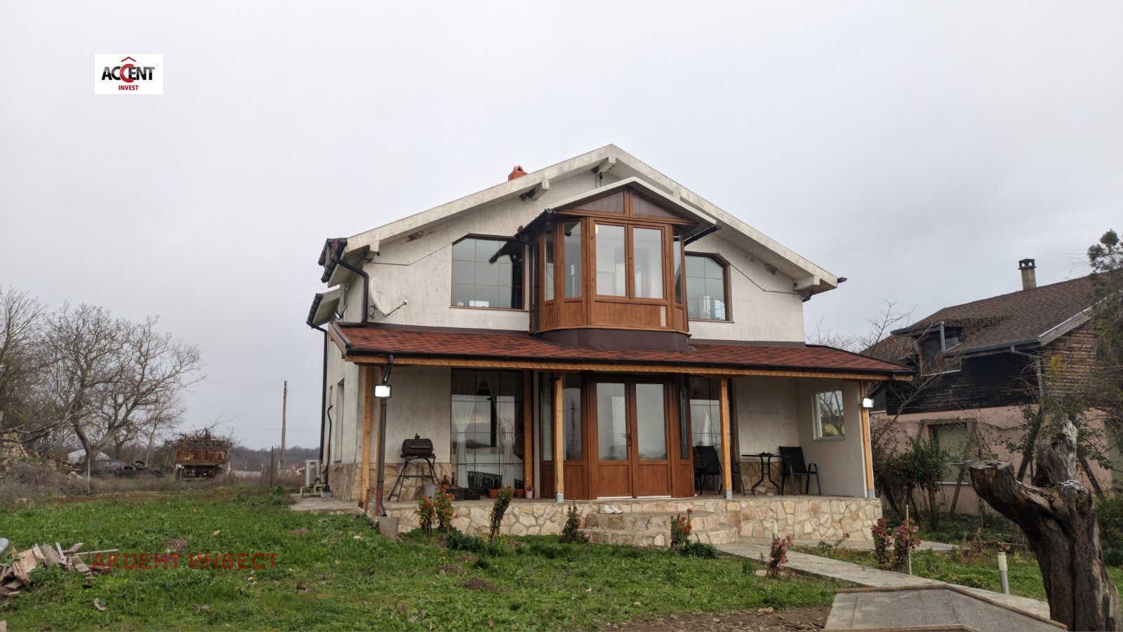 ������� ���� | Imot.bg � ����������� 2