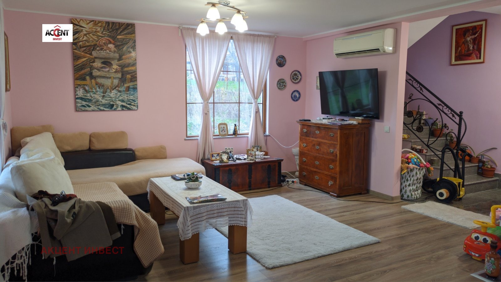 ������� ���� | Imot.bg � ����������� 6