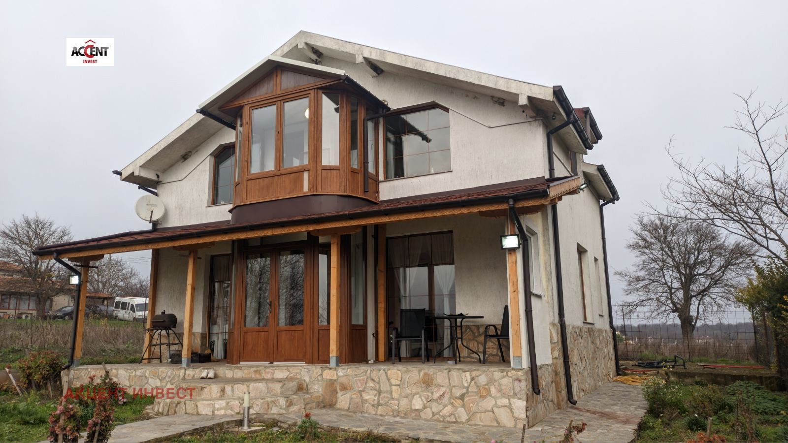 ������� ���� | Imot.bg � ����������� 3