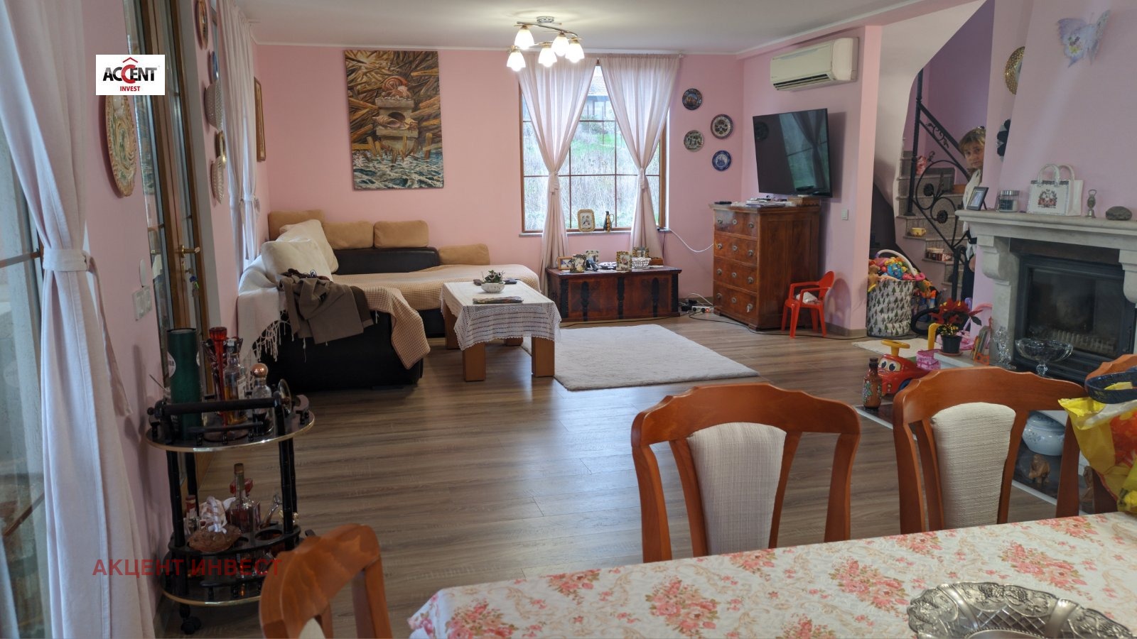 ������� ���� | Imot.bg � ����������� 4